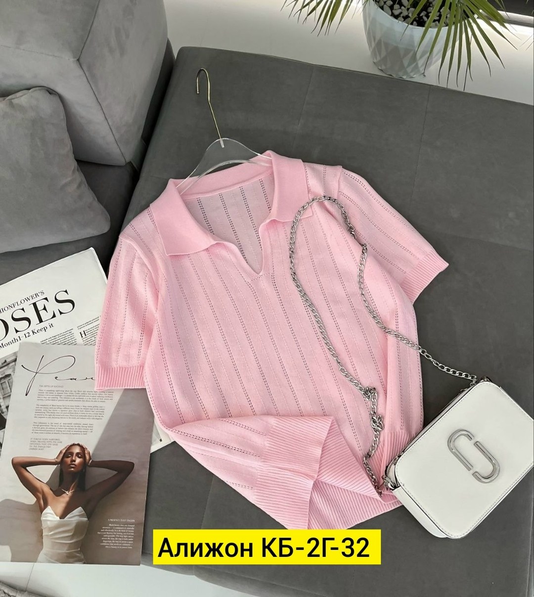 женская кофта,кофточка,женские кофточки повседневные,розовая рубашка-поло женская с пуговицами короткий рукав vi&so 477159032,поло футболка женская