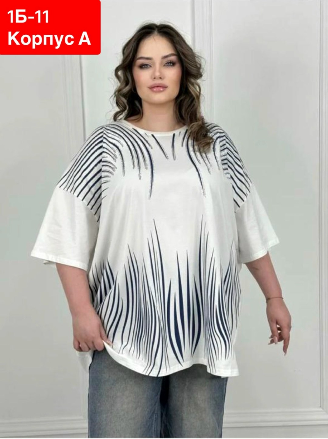 футболки женские больших размеров,футболка больших размеров для женщин,футболка женская,туника большие размеров,футболка женская летняя больших размеров