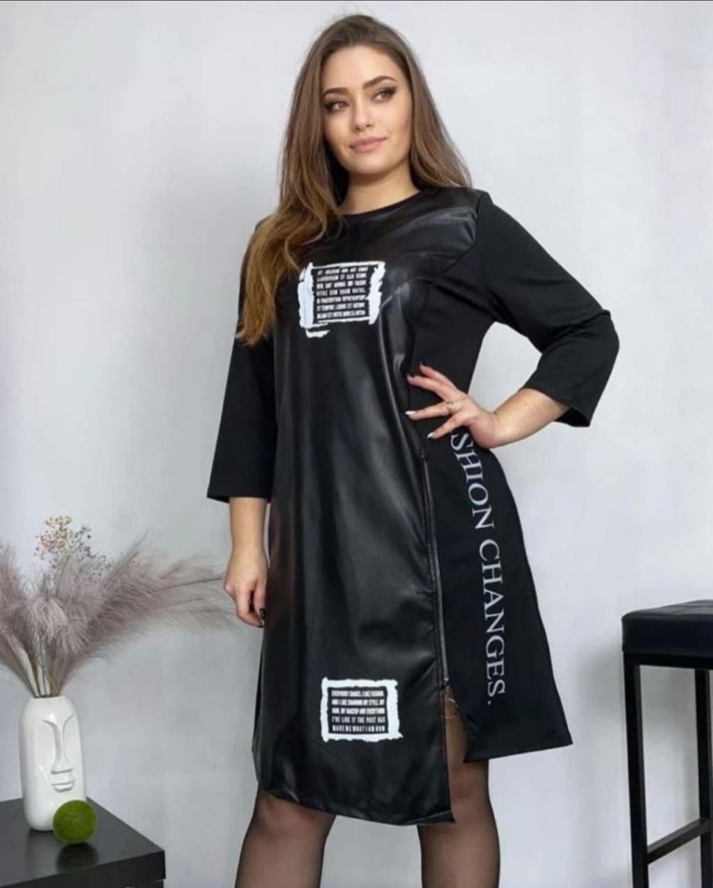 платье туника,модное платье,стильное платье,платье женское стильное,платье комбинированное