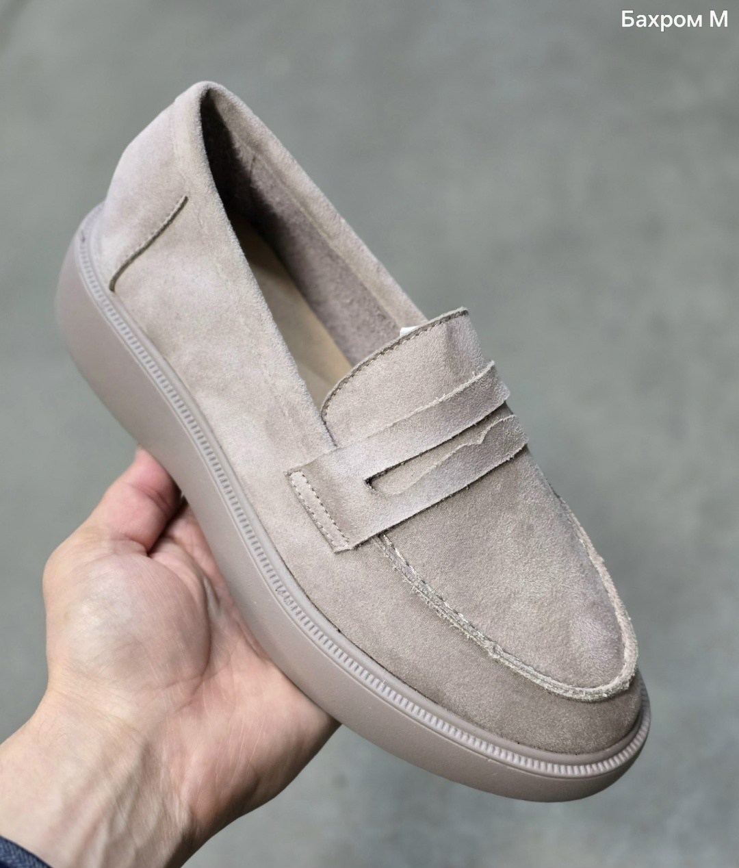 ,женские лоферы,бежевые лоферы, женская,модные лоферы