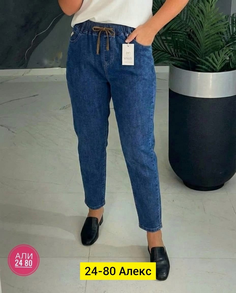 женские джинсы,джинсы,брюки джинсы,джинсы джинсы,джинсы момы женские