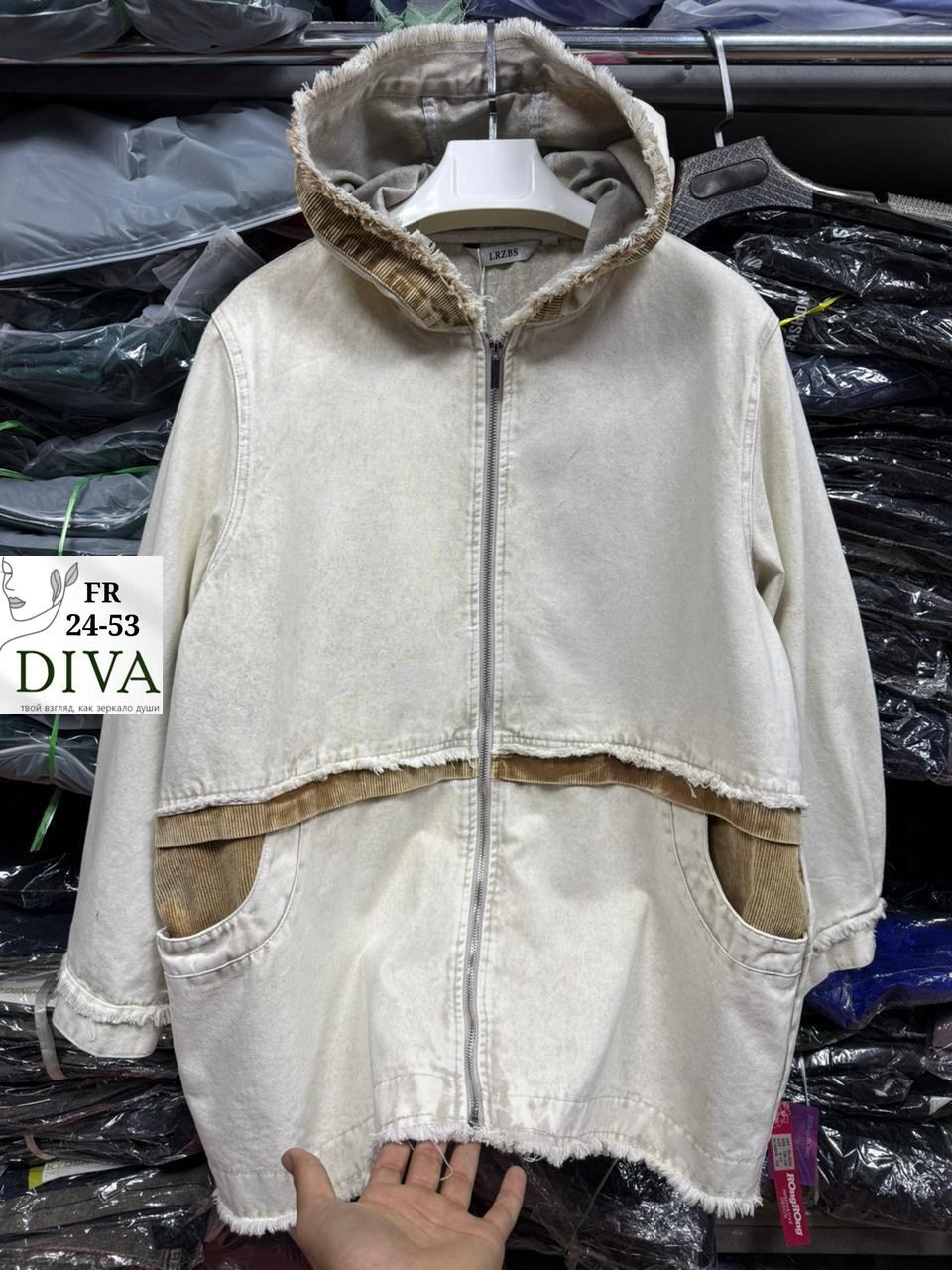 женская куртка,джинсовая куртка,белая джинсовая куртка,джинсовая женская куртка,женская куртка большого размера