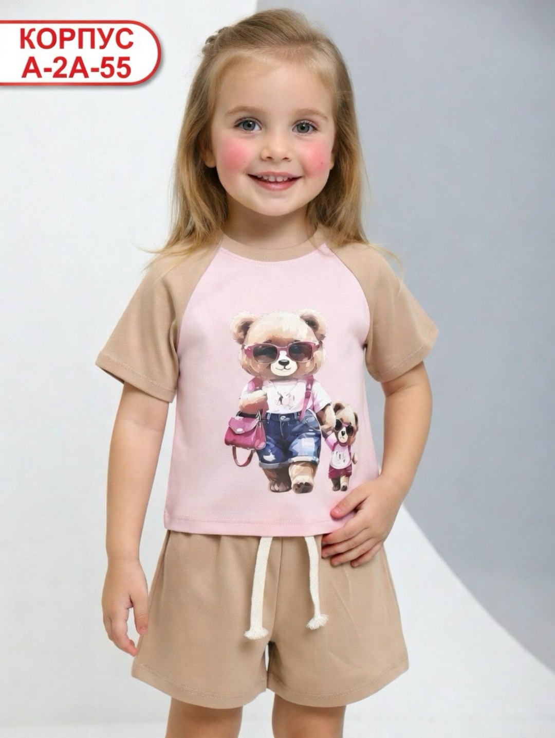 летний костюм для девочек,пижама для девочек,комплект одежды девочке,одежда для девочек,футболки для девочек