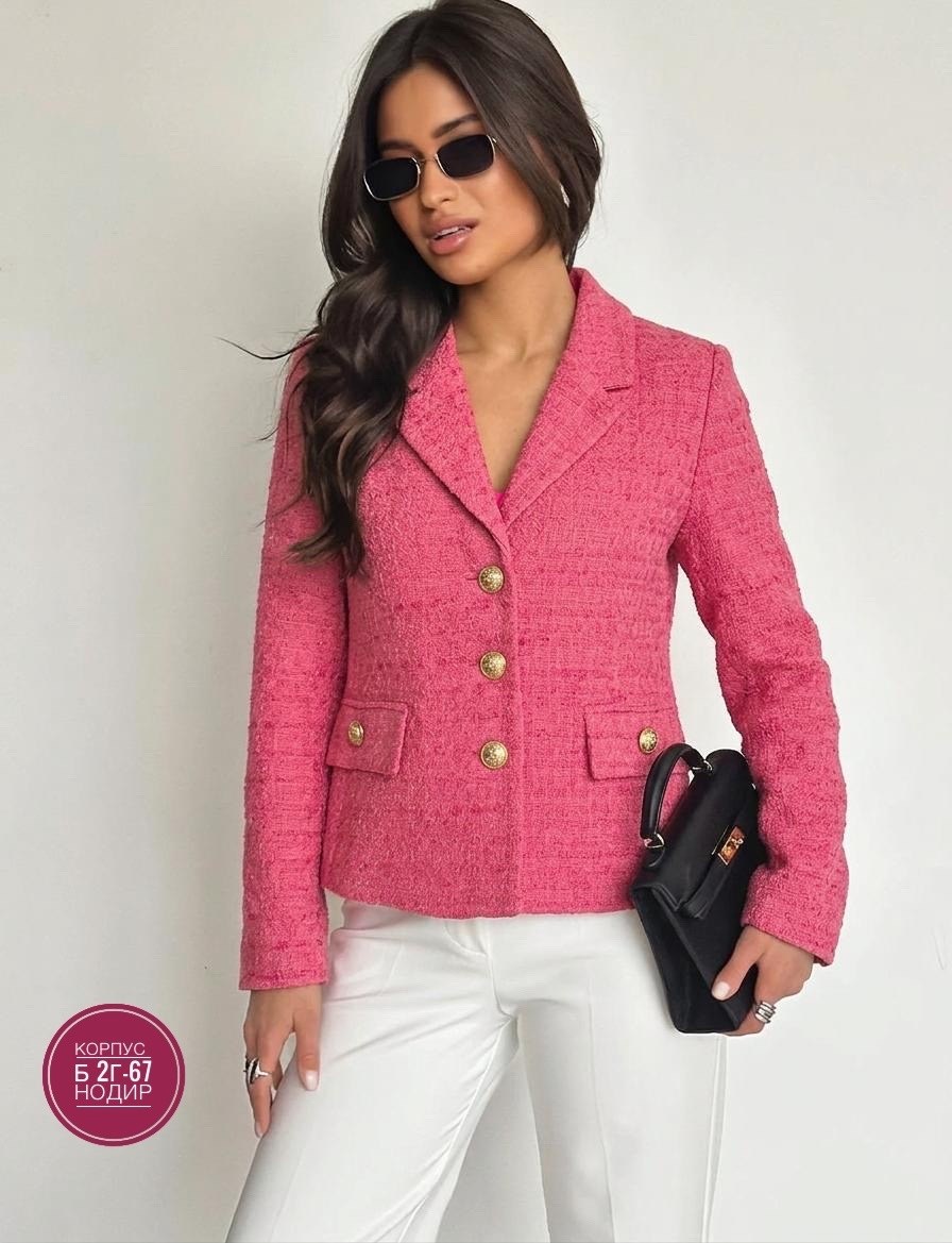 жакет,твидовый розовый жакет,жакет женский,твидовый пиджак розовый,приталенный жакет