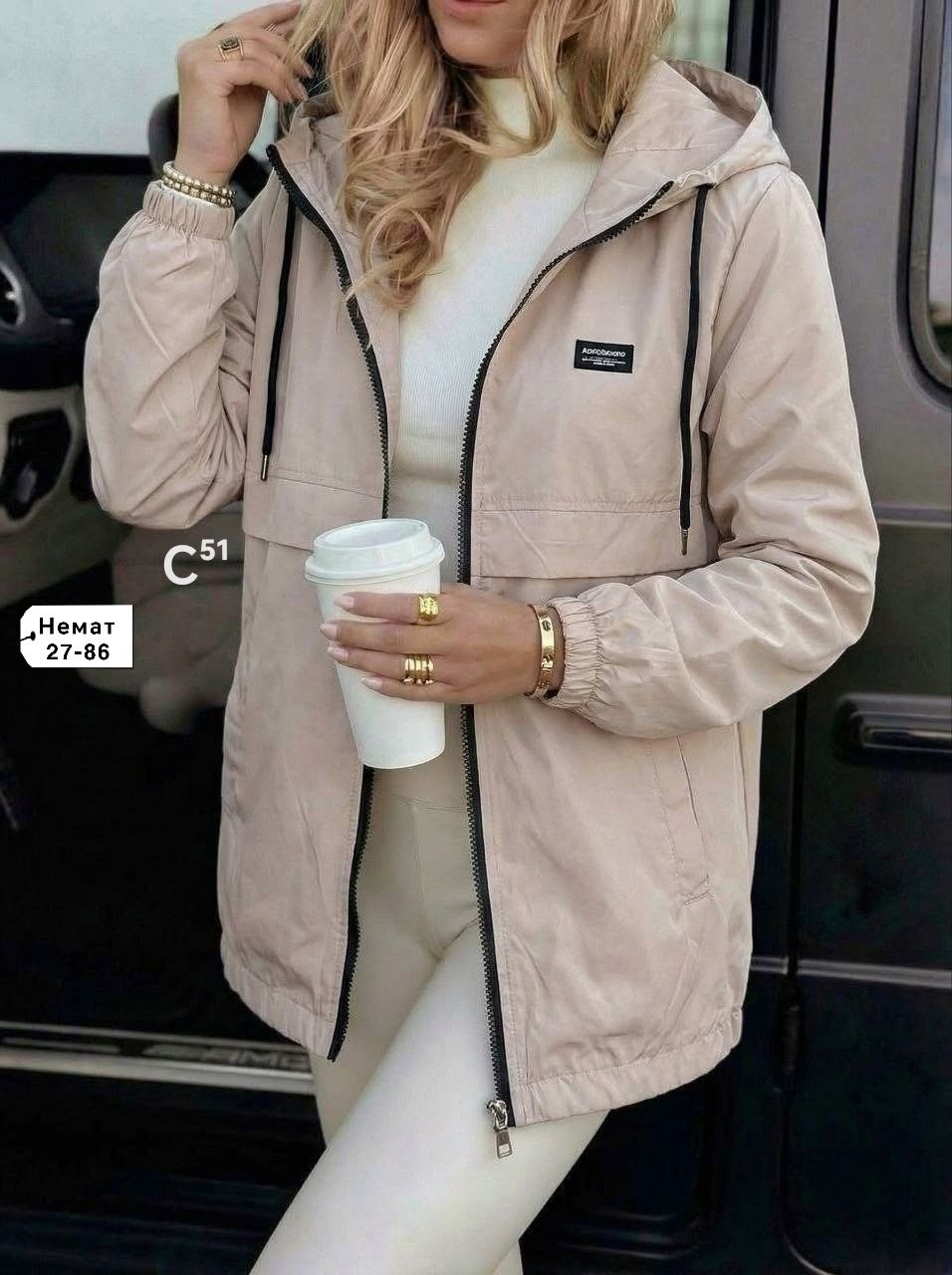 куртка женская,куртка удлиненная,куртка женская демисезонная,куртка женская демисезонная с капюшоном,куртка женская демисезонная удлиненная с капюшоном