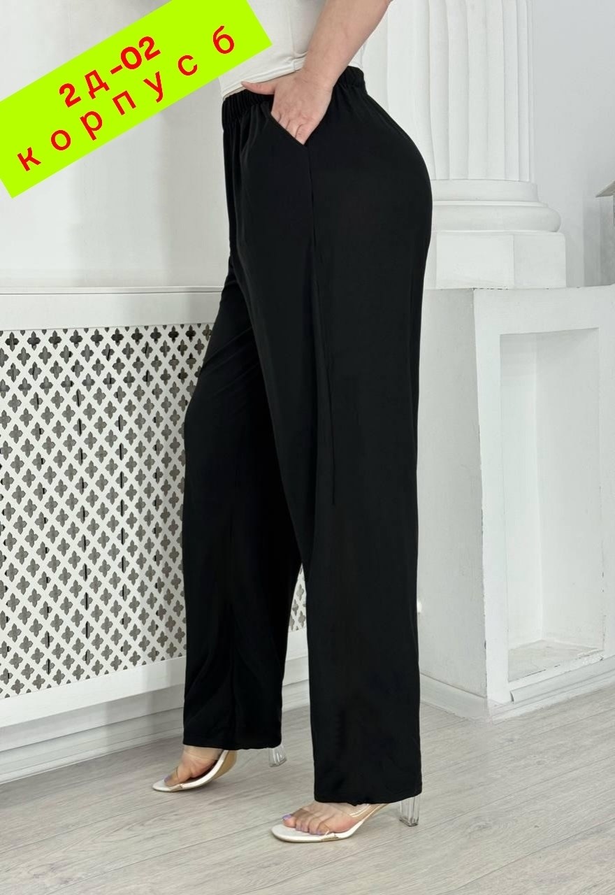 брюки женские большие размеры,брюки женские на резинке,брюки женские,брюки женские летние,брюки широкие летние на резинке