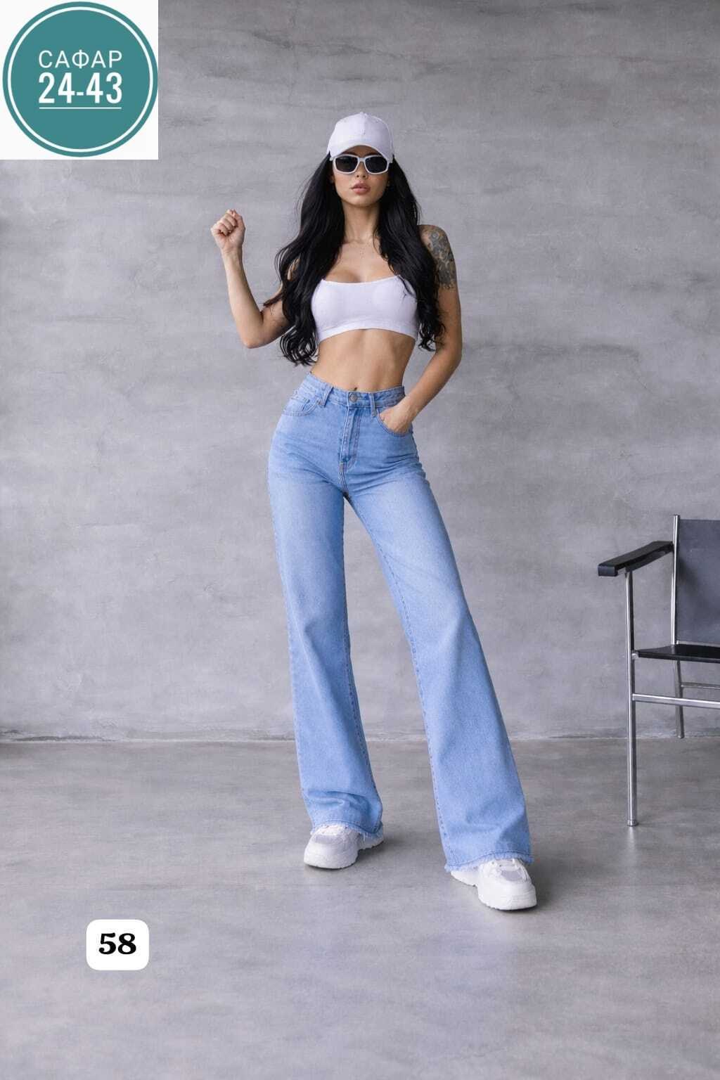 джинсы клеш женские,женские джинсы,джинсы клеш,штаны джинсы,модные джинсы