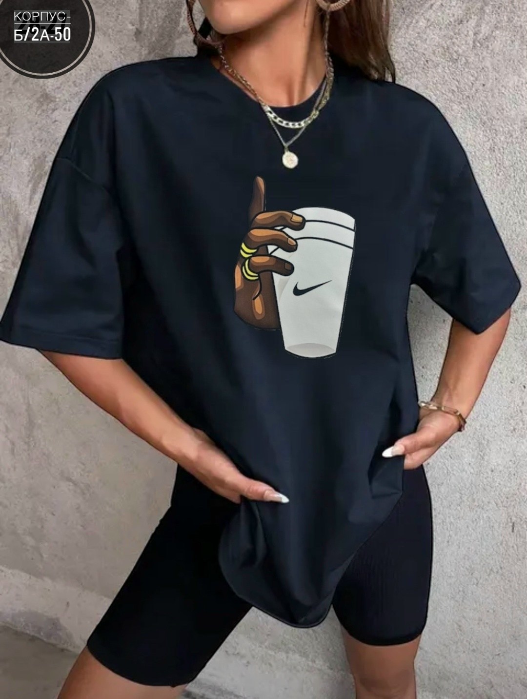 футболки женская,футболки оверсайз с принтами,белая оверсайз футболка,футболки женская оверсайз,женские футболки с принтом