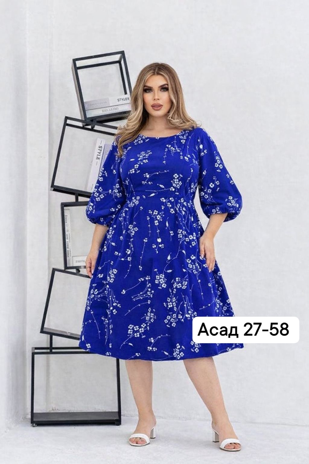 платья,нарядное платье,платье женское больших размеров,модное платье,платья большие размеры