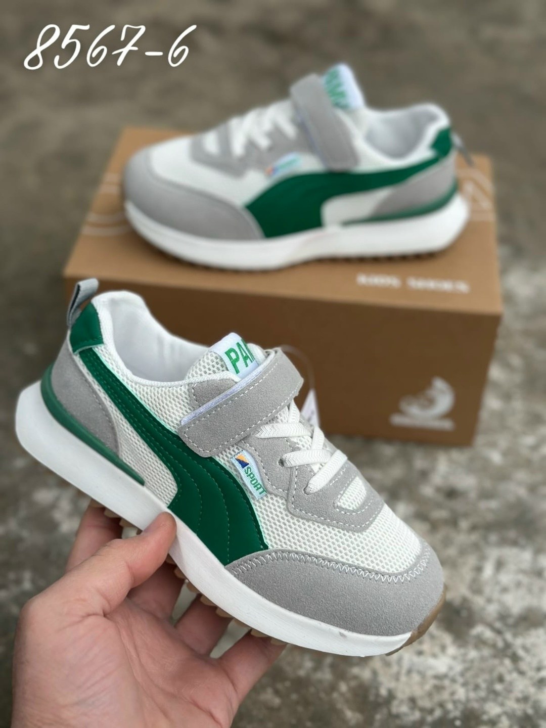 детские кроссовки,кроссовки для мальчика,кроссовки,кроссовка детская, детская