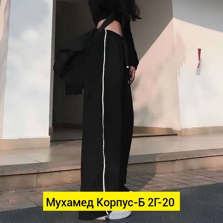 костюм повседневный,женский костюм,брюки с широкими штанинами,черные спортивные штаны большого размера в полоску с молнией harajuku,широкие брюки