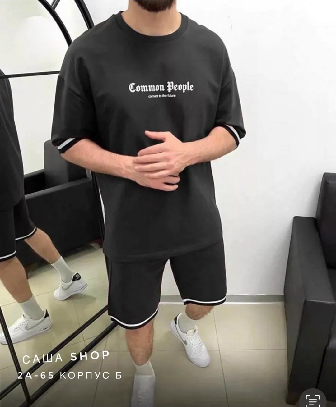 костюм спортивный мужской с шортами и футболкой,костюм спортивный летний с футболкой и шортами,спортивный костюм с шортами мужской летний,спортивный костюм мужской летний,спортивный костюм с футболкой