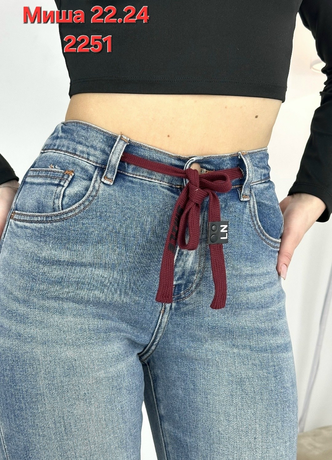 джинсы женские,джинсы джинсы,женские джинсы бананы,женские джинсы мом,джинсы брюки