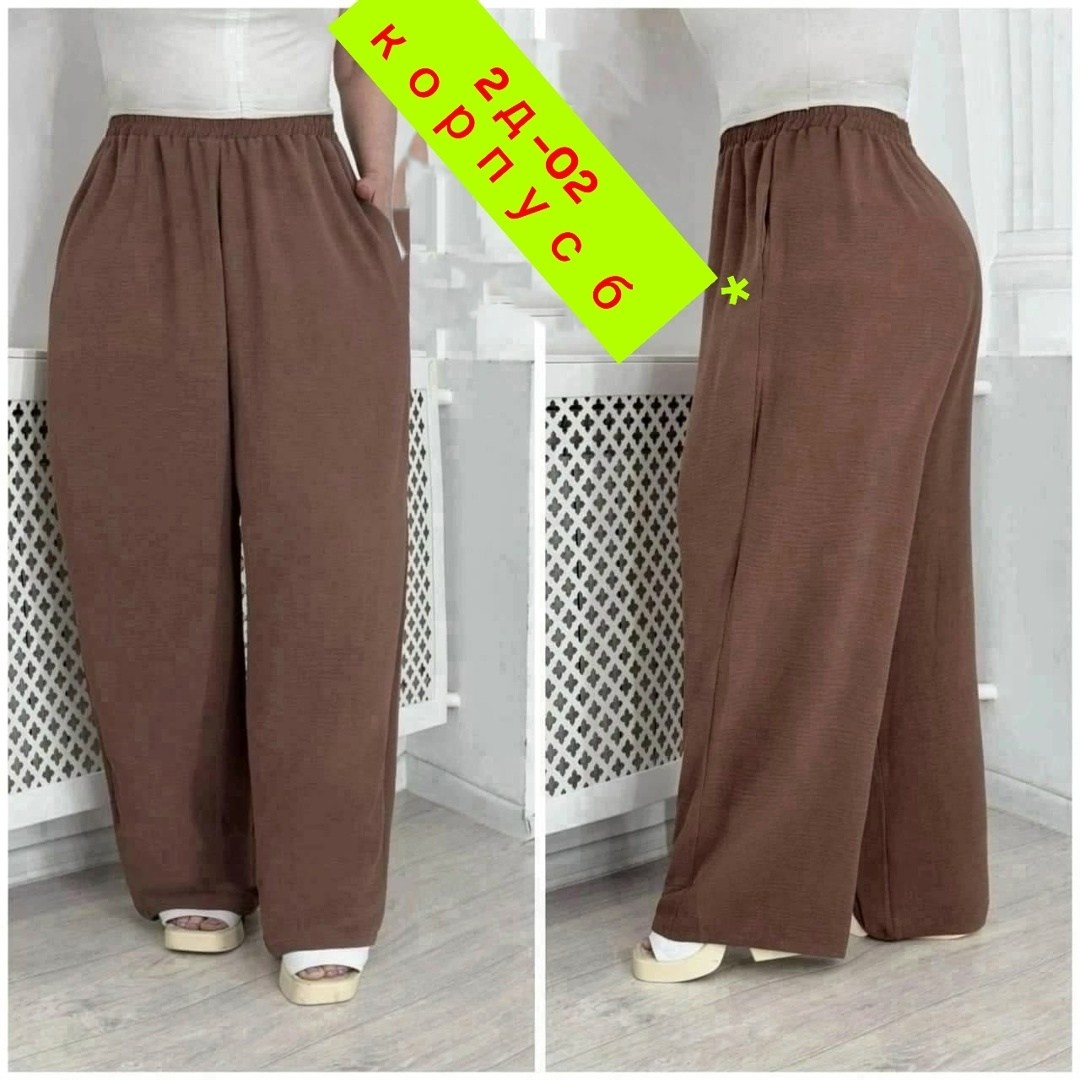 женские брюки,брюки палаццо женские зеленые,брюки широкие,брюки лосины,летние брюки