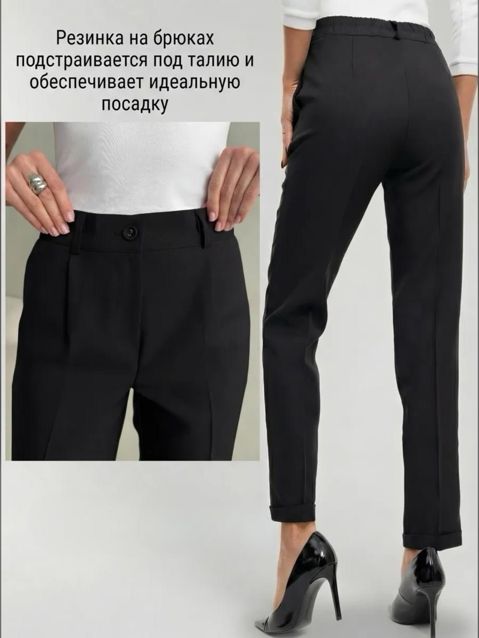 брючный костюм,костюм женский брючный,костюм брючный классический yugina,брючный костюм женский деловой,пиджак женский черный