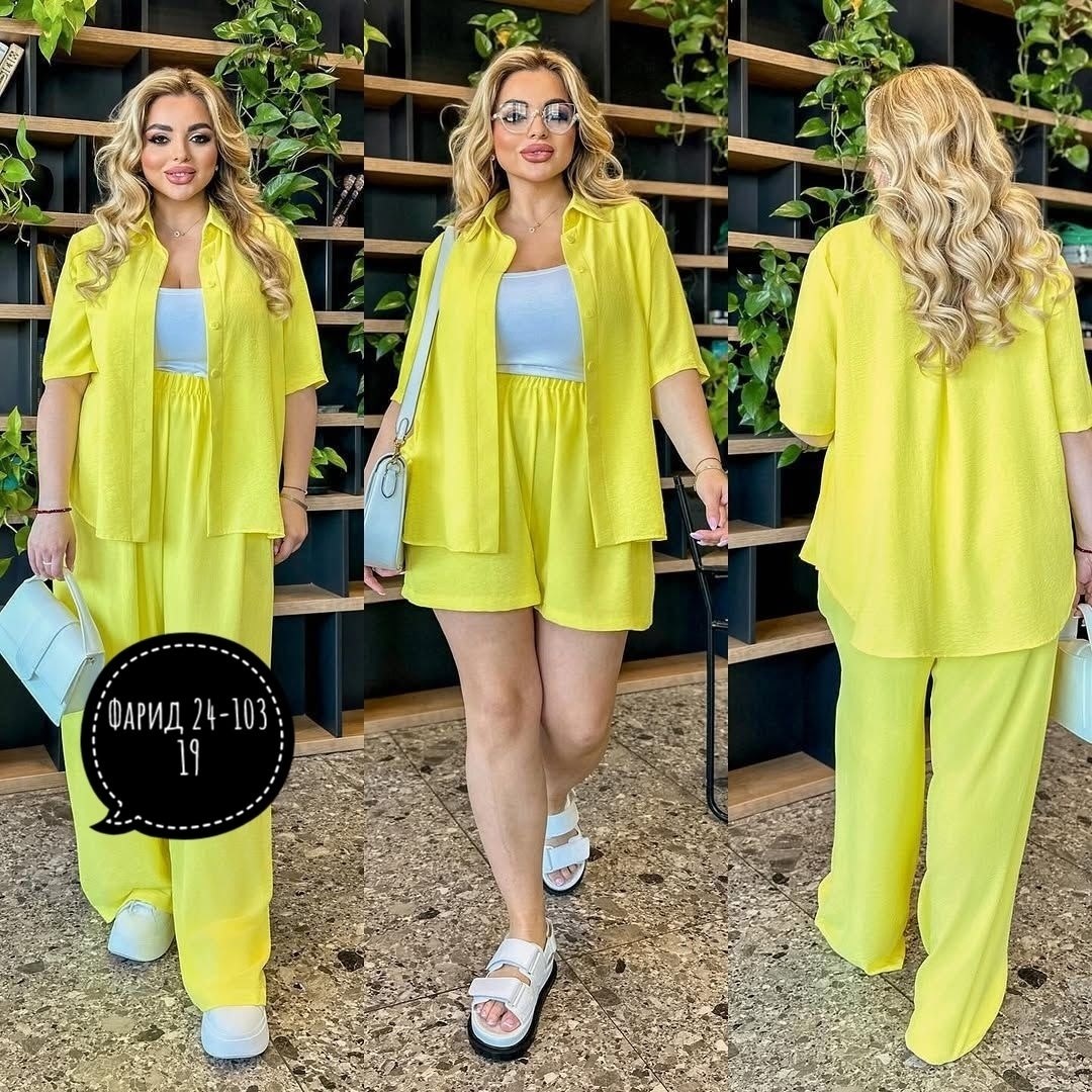 костюм женский тройка,костюм женский,костюм женский нарядный,брючные костюмы женские,костюм женский летний