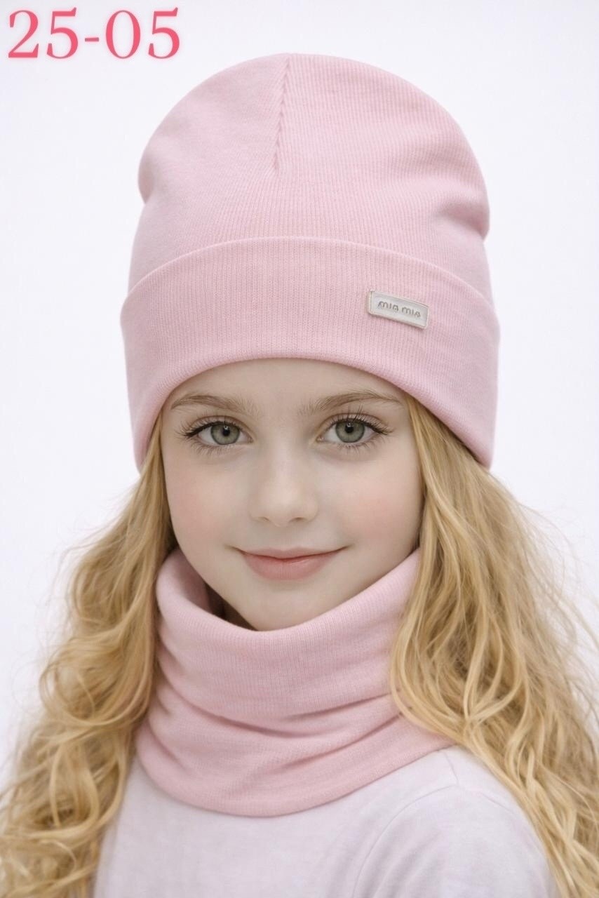 шапка и снуд комплект,шапка для девочек,шапка снуд для девочки,шапка бини,шапка детская со снудом демисезонная