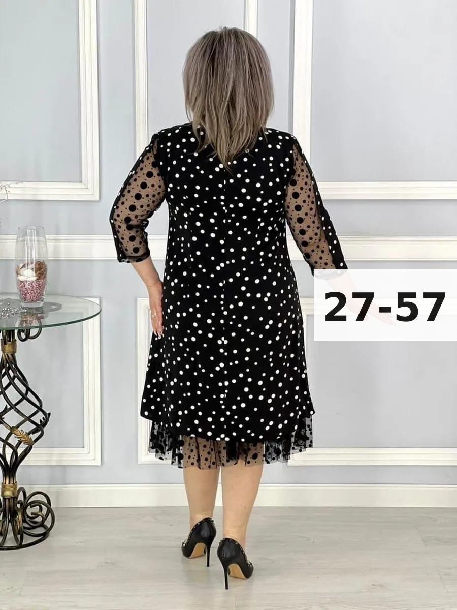 платье больших размеров в горошек,вечернее платье больших размеров нарядное в горошек saliya brand,женское праздничное платье больших размеров,платье вечернее больших размеров нарядное в горошек,плать