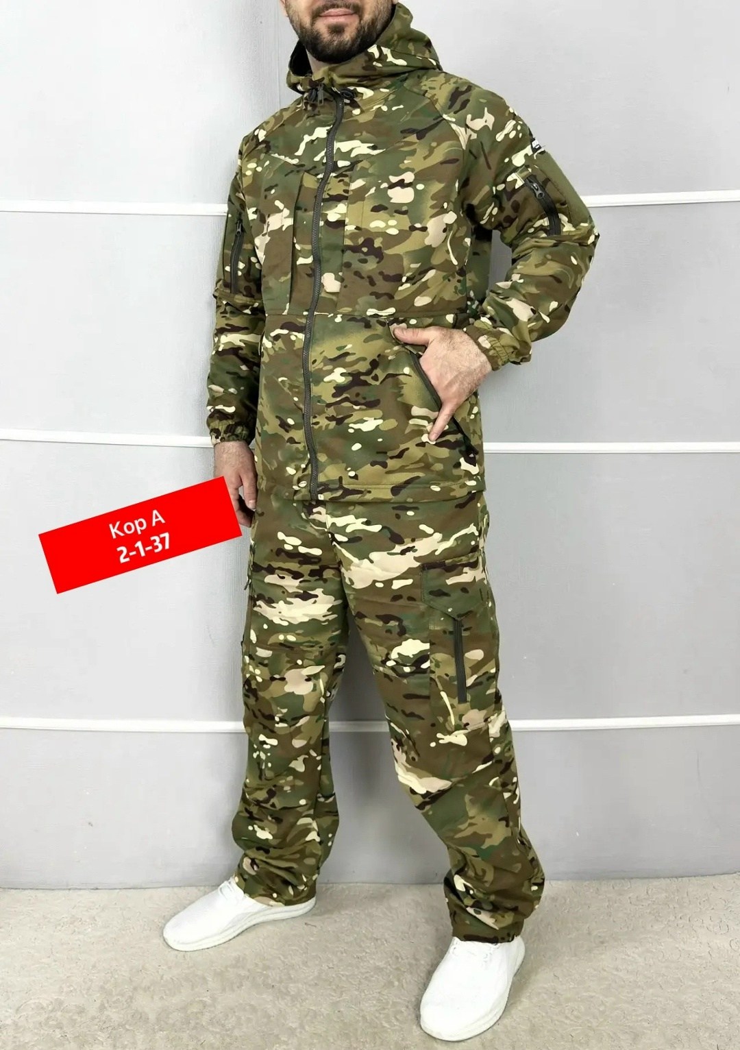 костюм камуфляжный,камуфляж костюм,костюм тактический,костюм на флисе,костюм горка