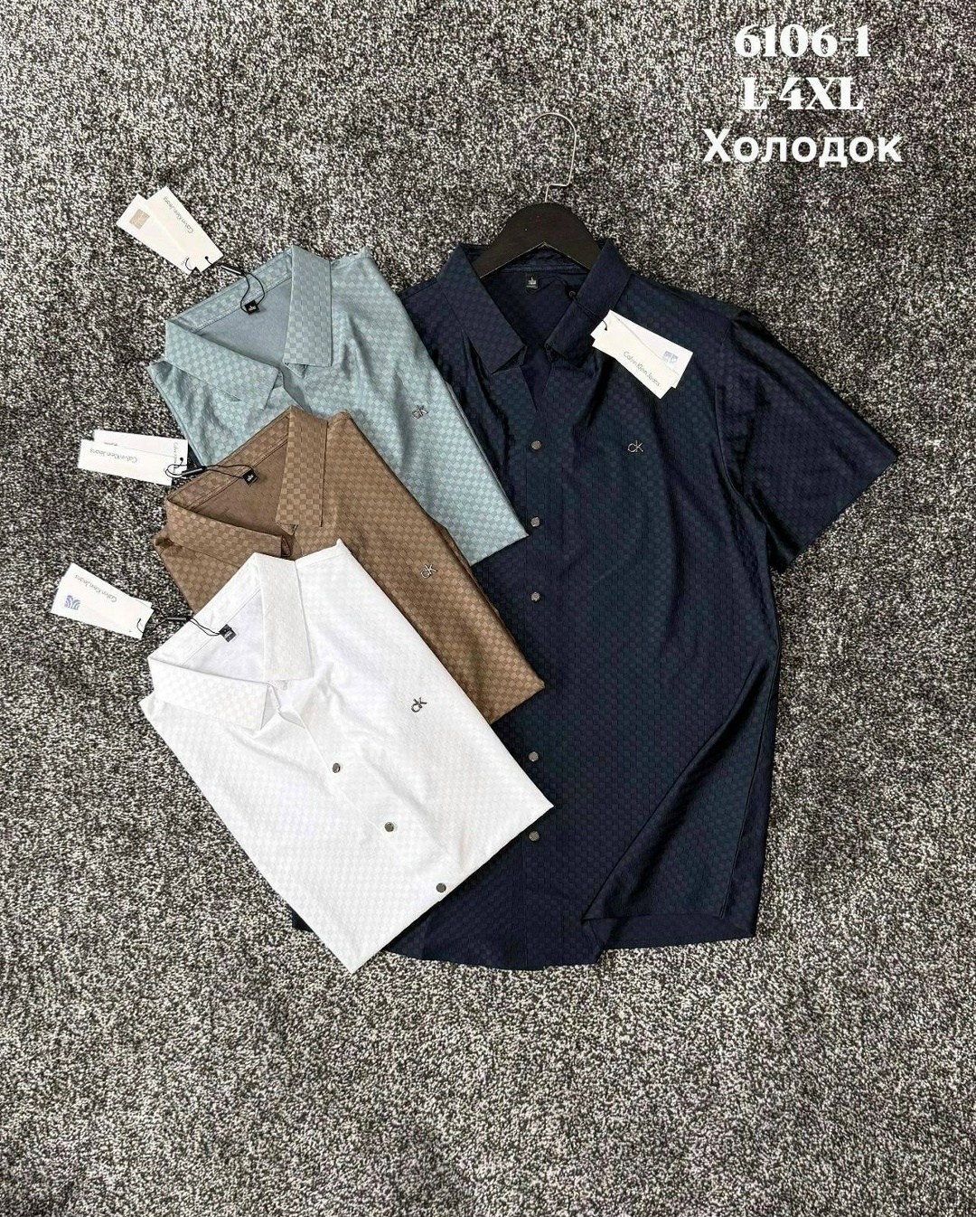 рубашка поло мужская,мужская рубашка поло с короткими рукавами,рубашка повседневная,рубашка поло,мужская рубашка с короткими рукавами