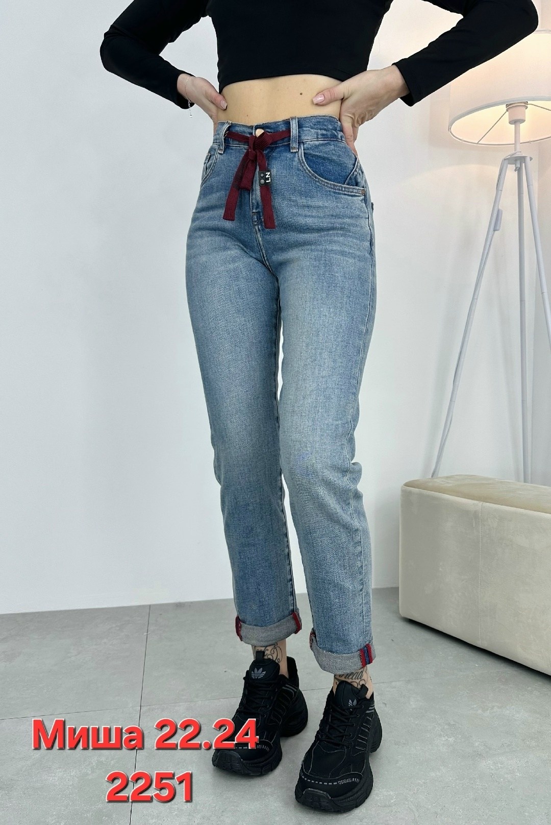 джинсы женские,джинсы джинсы,женские джинсы бананы,женские джинсы мом,джинсы брюки