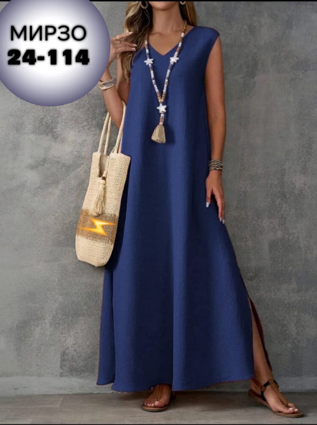 длинное женское платье,платье женской,летнее длинное платье,платье стиль,платье сарафан