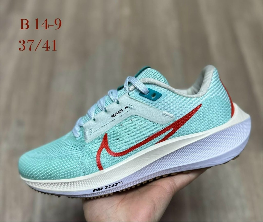 кроссовки adidas retropy e5,кроссовки адидас лимитированная коллекция,кроссовки adidas retropy e 5,кроссовки adidas retropy,кроссовки adidas