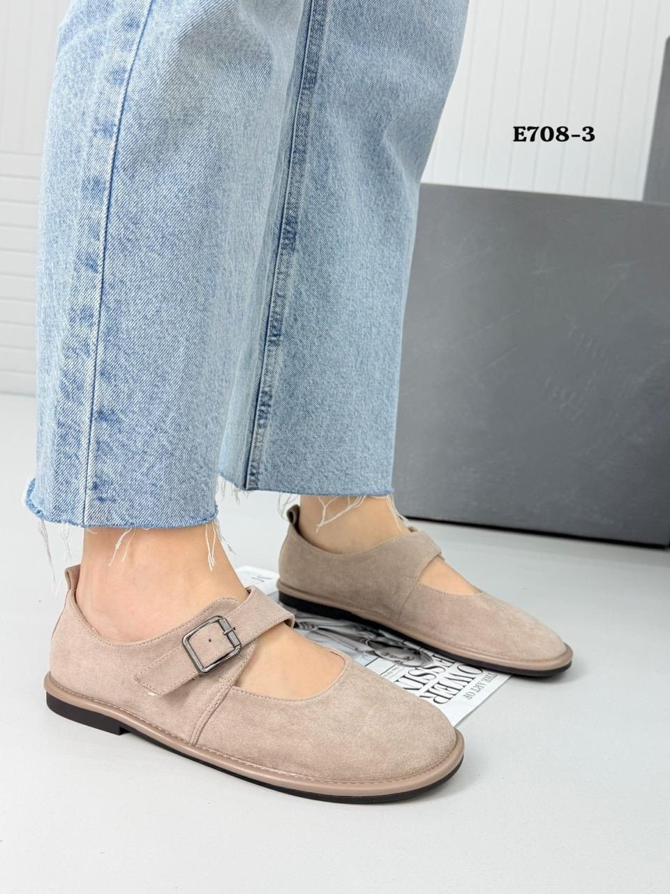 ,балетки женский olive garden замша натуральная,балетки натуральная замша,балетки из натуральной замши,балетки замшевые