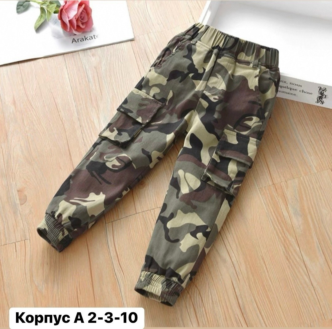 штаны карго детские камуфляж,камуфляжные штаны для девочек,брюки камуфляжные для мальчиков,детские камуфляжные штаны,камуфляжные брюки