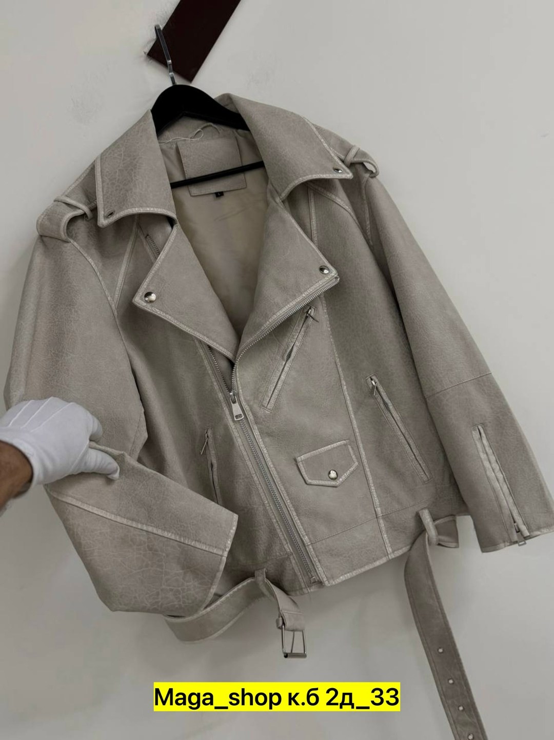 куртка резервед косуха женская,куртка косуха,косуха куртка кожаная,куртка женская,кожаная куртка