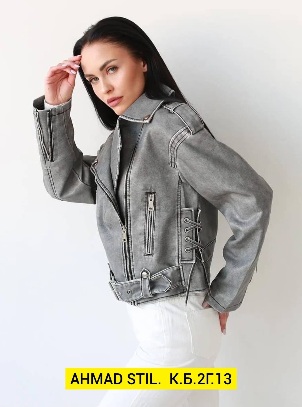 модные джинсовые куртки,куртка косуха,джинсовая куртка,женская джинсовая куртка,куртки