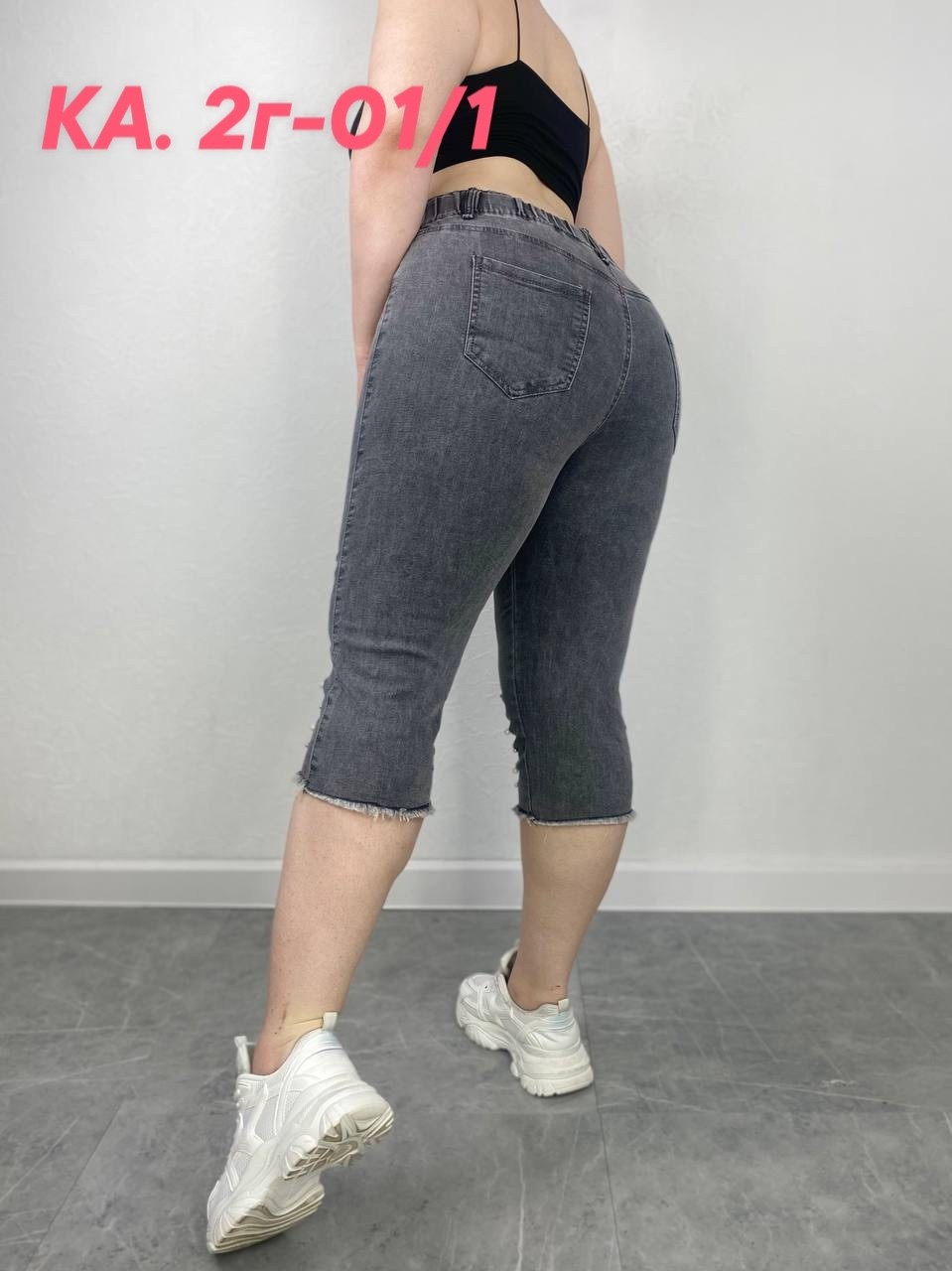 бриджи джинсовые женские,бриджи капри,бриджи джинсовые,бриджи женские,джинсы капри женские