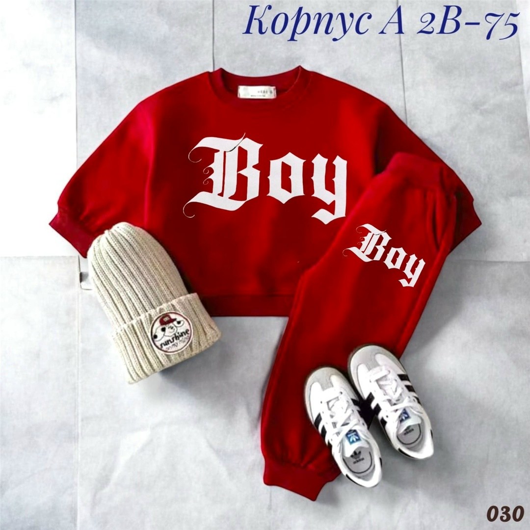 комплект одежды moocie,комплект одежды,костюм детский,комплект свитшот,комплект одежды для мальчика