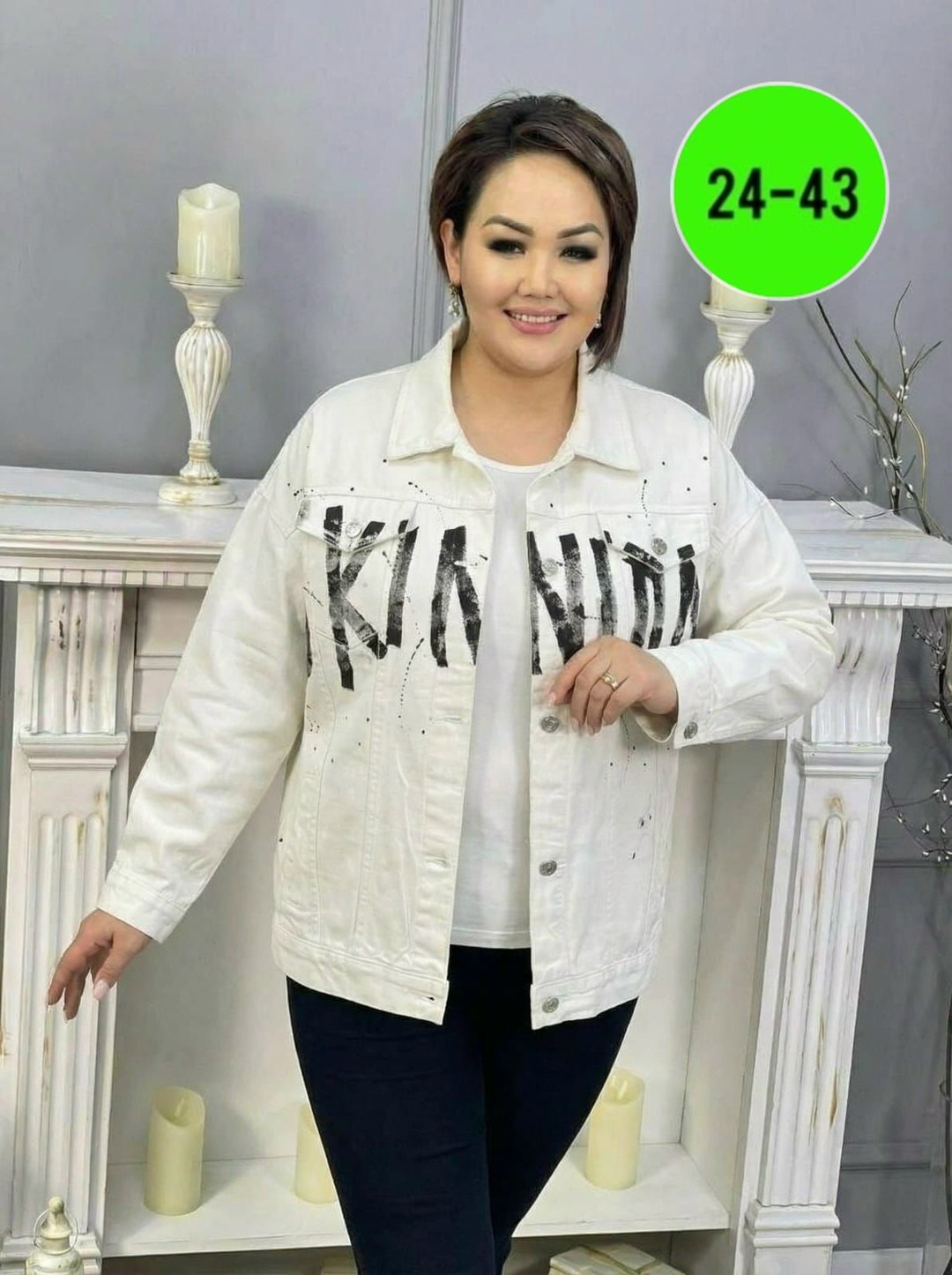 куртка женская,куртка женская весенняя glentina,куртка женская демисезонная,куртка демисезонная женская больших размеров,куртка стеганая