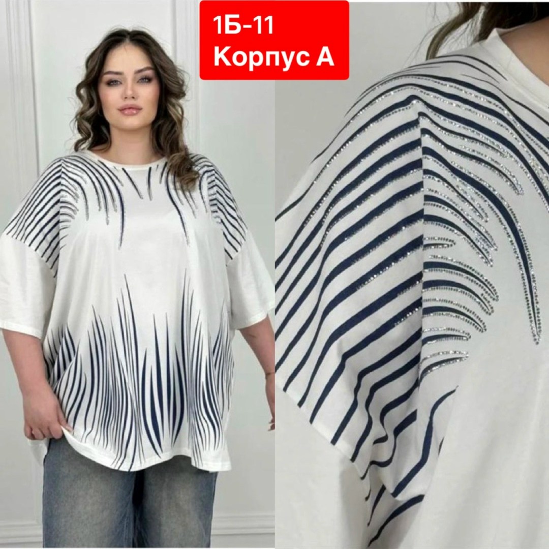 футболки женские больших размеров,туника женская,футболка женская,туника нарядная,футболки женская оверсайз