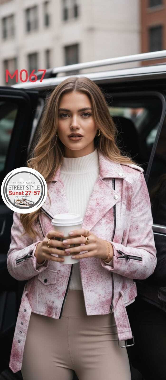 куртка кожаная,косуха куртка,кожаная куртка женская,куртка женская,легкая куртка