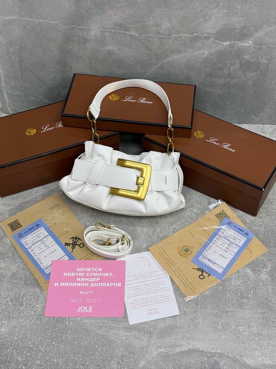 сумка,женские сумки,сумка balmain,сумка женская эко кожа,модная сумка