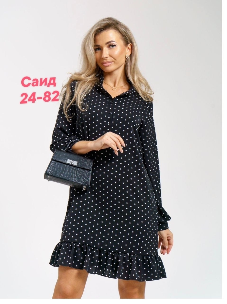 девушка в малиновом платье,малиновое платье,девушка,женские летние платья,платье девушка