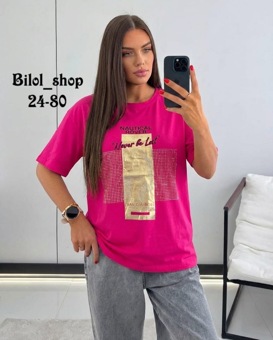 футболки женская,футболки женская оверсайз,футболки женские модные,футболка,футболки модные