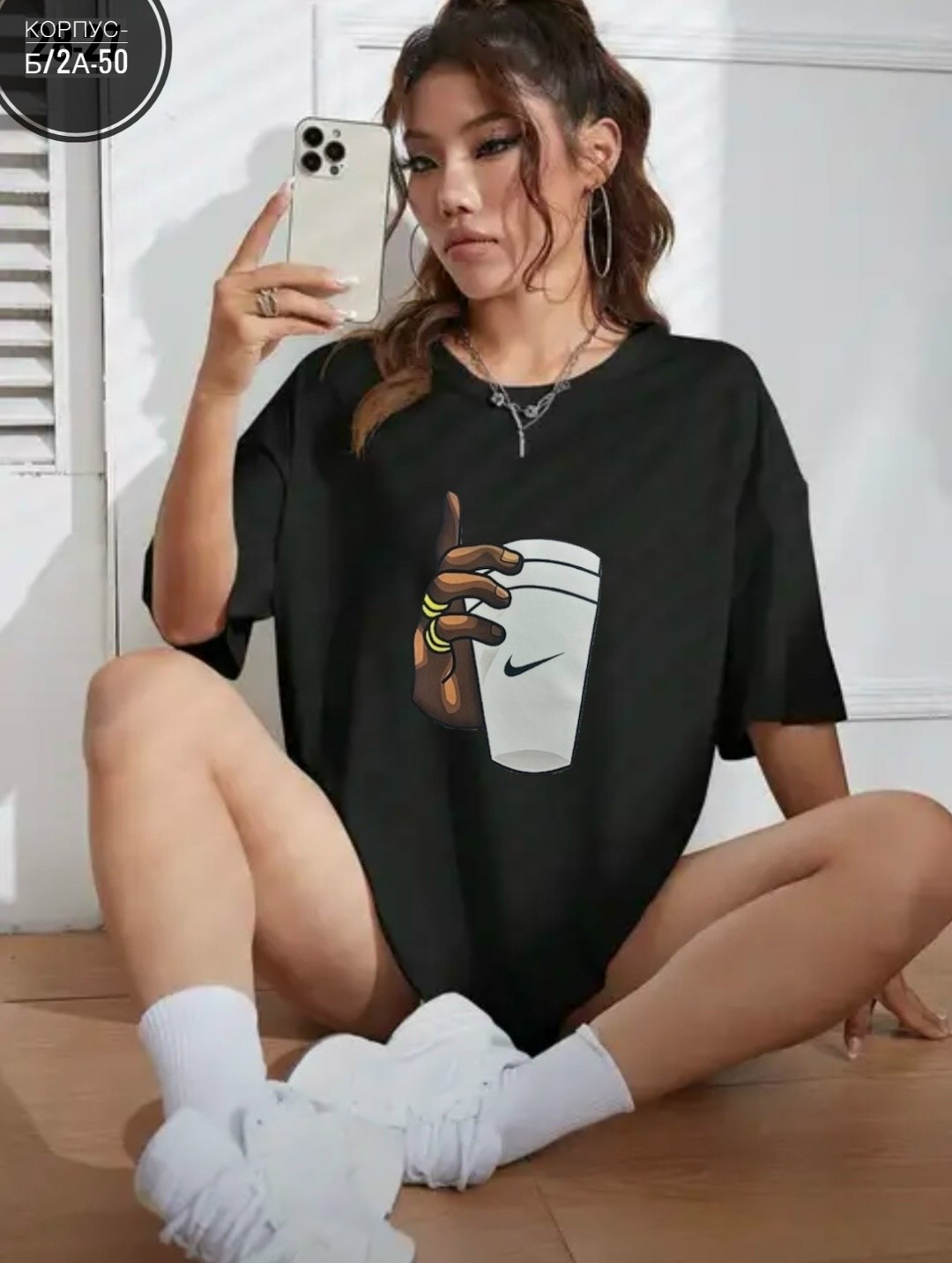 футболки женская,футболки оверсайз с принтами,белая оверсайз футболка,футболки женская оверсайз,женские футболки с принтом