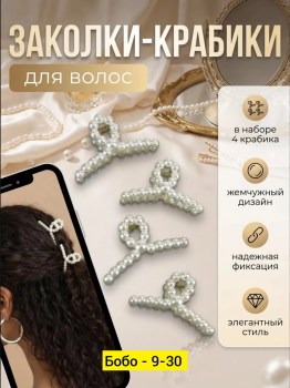 Новый год