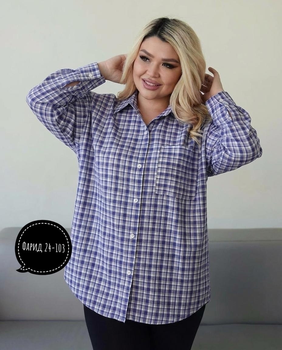 женская рубашка больших размеров,рубашка женская большие размеры,рубашка свободного кроя,рубашка туника женская,рубашка женская