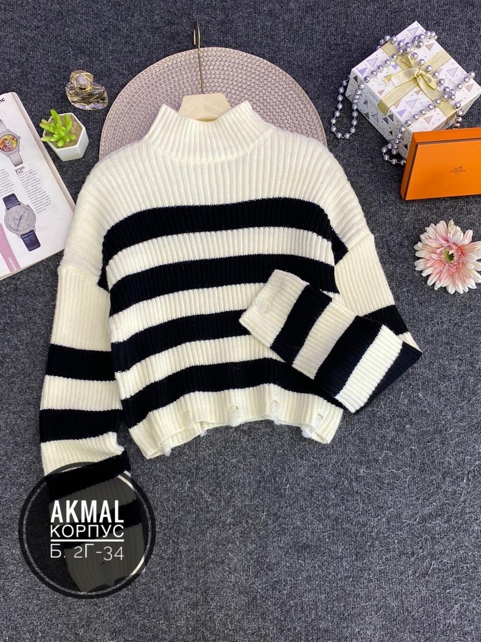 женская кофта,свитера женские,свитер женский кофта,свитер,свитер кофта