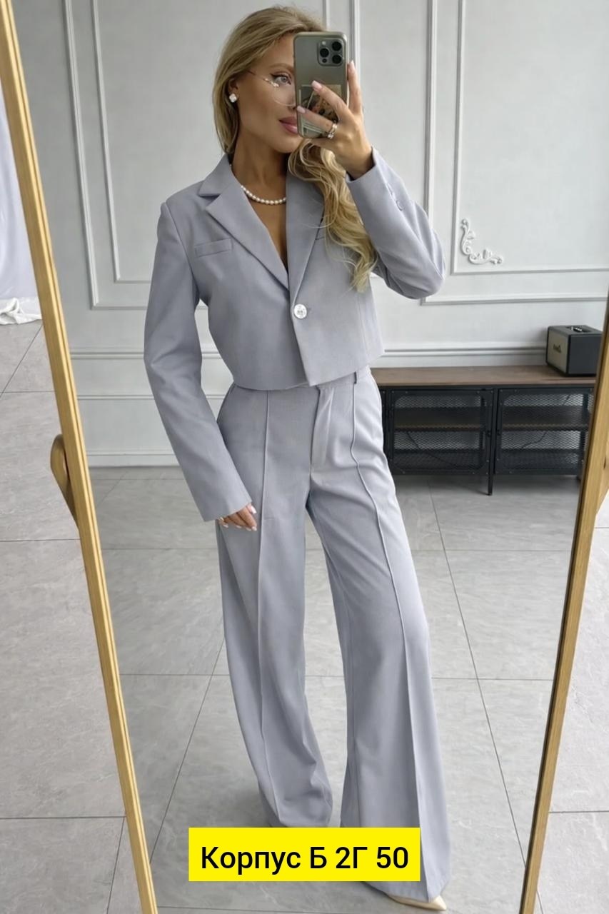 брючный костюм,костюм классический,женские брючные костюмы,костюм классический женский,бежевый костюм