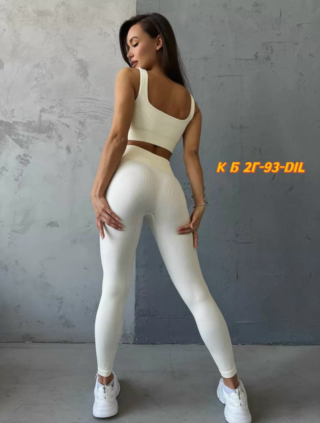 костюм для фитнеса,костюм для фитнеса женский,женский спортивный костюм для фитнеса,костюм для фитнеса бесшовный,cпортивный костюм для фитнеса