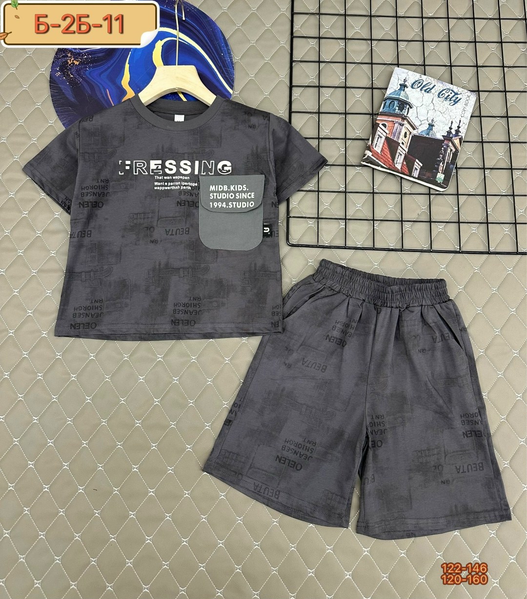 шорты для мальчик,одежда для мальчиков,шорты гулливер для мальчика,шорты хаки на мальчика,трикотажные шорты для мальчика