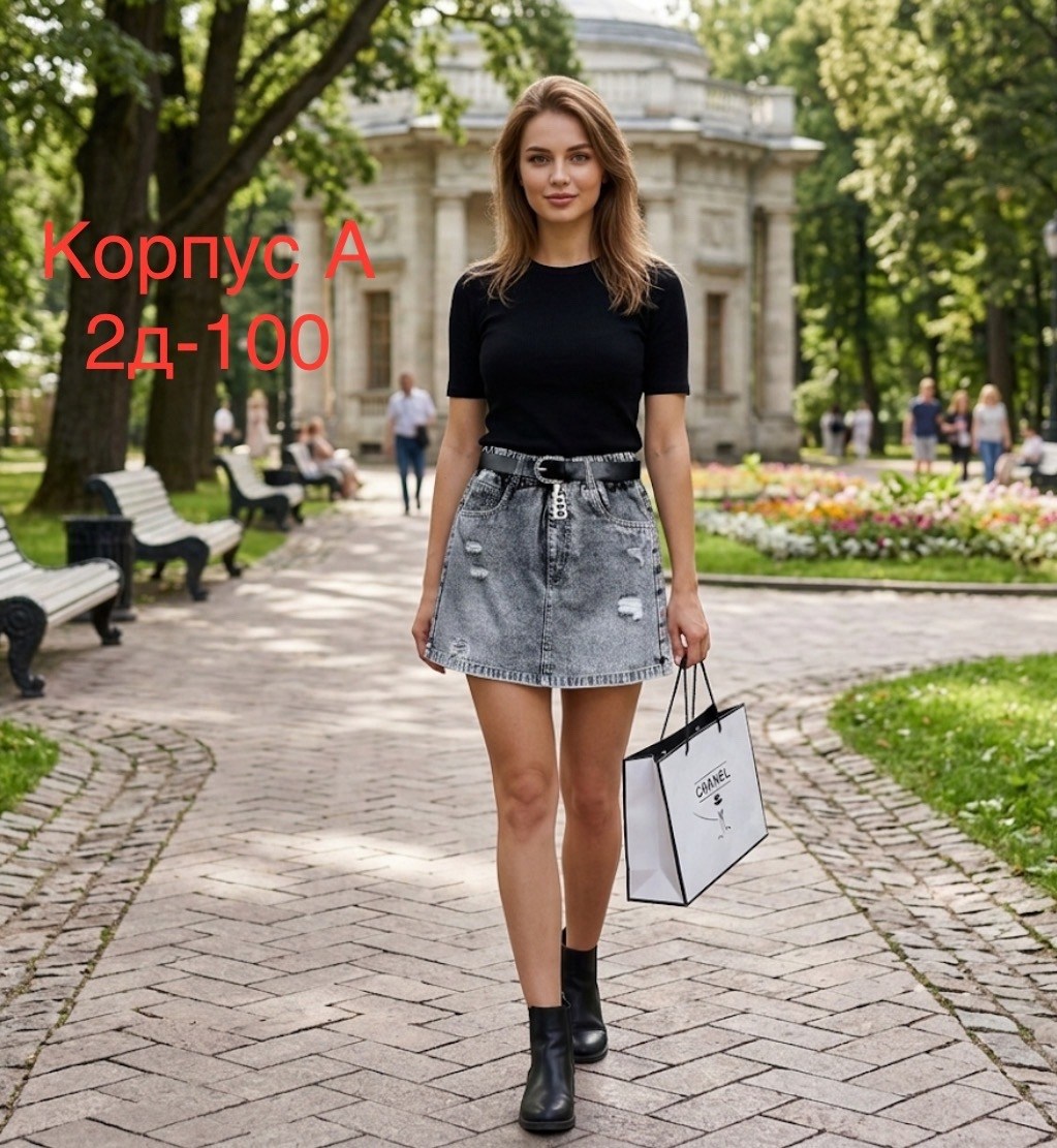 джинсовая юбка,женские джинсовые юбки,юбка,юбка женская,джинсовая мини юбка