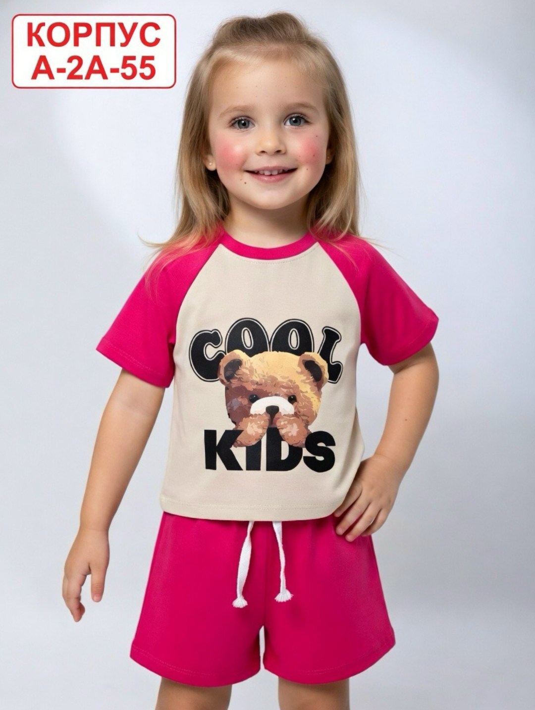 джемпер для девочек,летний костюм для девочек,футболки для девочек,комплект одежды девочке,костюм для девочки