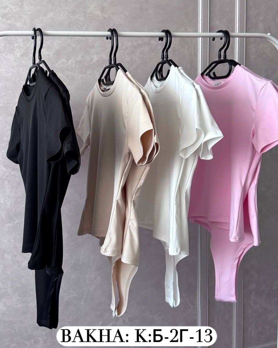 боди женская,боди для девушек,боди для женщин,боди с короткими рукавами,боди