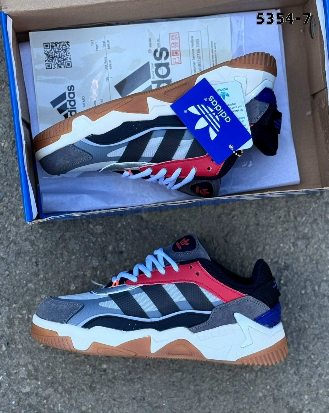 мужские кроссовки adidas,кроссовки adidas,кроссовки adidas niteball,кроссовки мужские adidas niteball 2,кроссовки